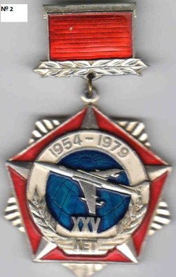 25 лет-402 тбапБ.jpg