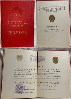 282977156.0 — копия.jpg