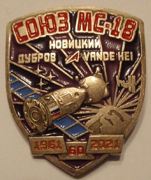 PC195705.JPG