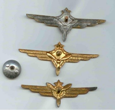Борт-инженер-1,2,без класса,реверс(набор).jpg