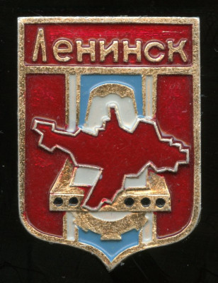 Ленинск.jpg