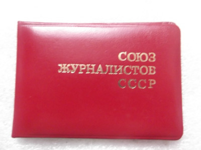 005.JPG