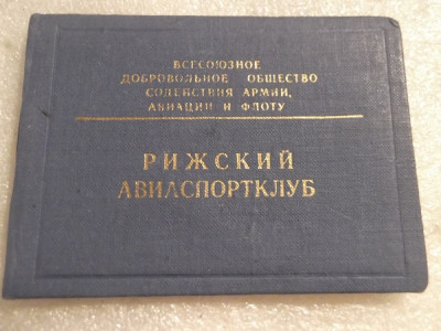 050.JPG