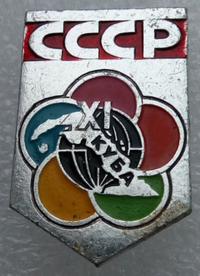 00 фестиваль-3.jpg