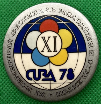 00 XI фестиваль-1.jpg