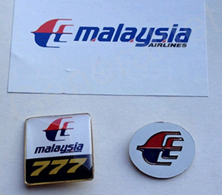 Авиакомпания Malaysia Airlines Boeing 777 20 мм х 20 мм и 17 мм х 15 мм (1) - копия.png