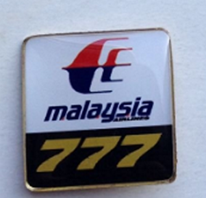 Авиакомпания Malaysia Airlines Boeing 777 20 мм х 20 мм.png