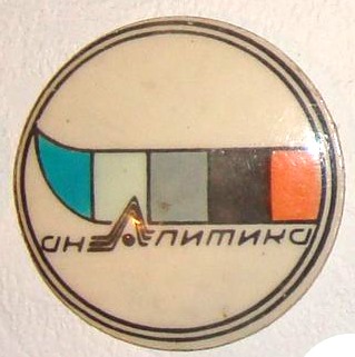 2874.jpg