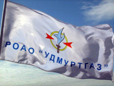 УдмуртГаз - флаг.jpg