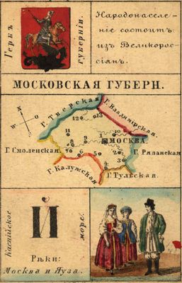 2023-01-11_18-35-46.jpg
