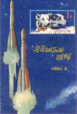 марки 1.jpg