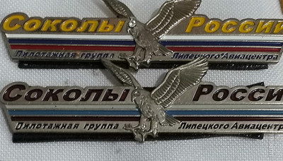 IMG20230112102747 - копия.jpg