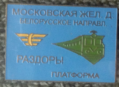 430.JPG
