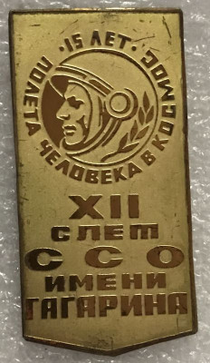 IMG_7296.JPG