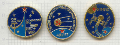 серия 1982.jpg