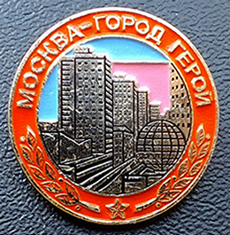 Ресторан Арбат  (3).png