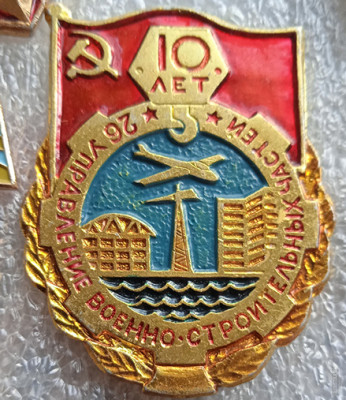 IMG20230127162210 - копия.jpg