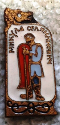 image-2023-01-28 23 26 36.jpg