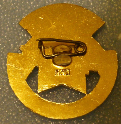 3 (4), реверс.JPG