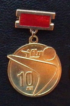 10 лет авиакомпании FLУ (1).png