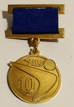 10 лет (1).png