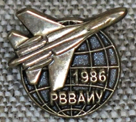 1986 г (1).png