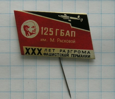 126939138 (1).jpg