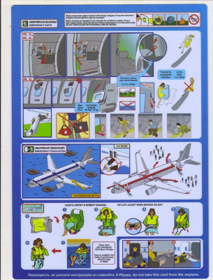 002 - копия.jpg