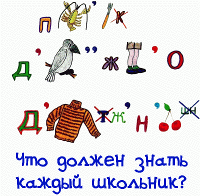 8-024[1].gif