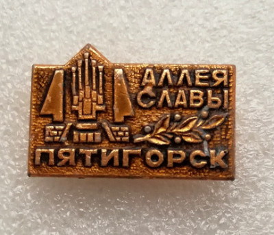 7810909af.jpg