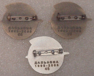 Ил-62, по 20 шт (2).JPG
