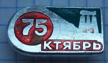 1898 октябрь новороссийск.jpg
