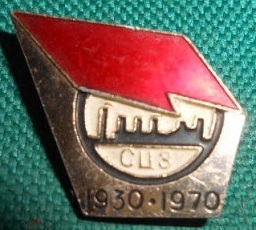 1930 сухой лог.jpg