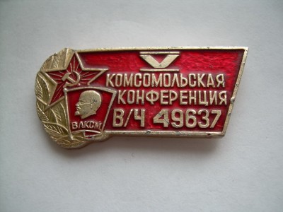 DSCN6856.jpg