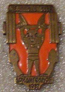 100_0909.JPG