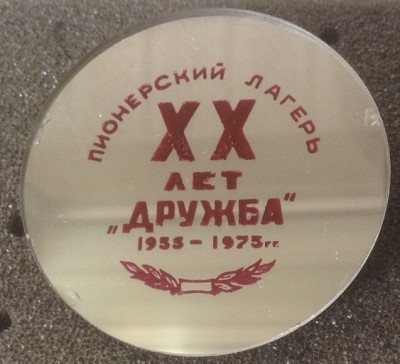 98.JPG