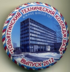 207т.jpg