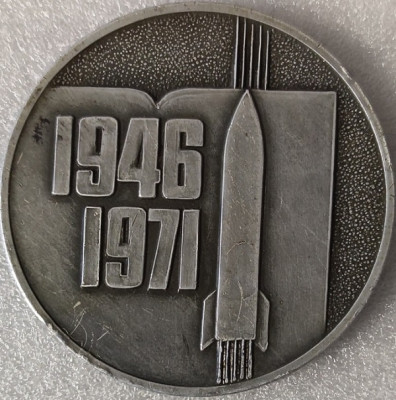 25 лет 80мм.jpg