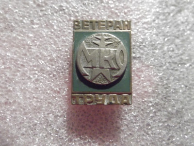 102.JPG