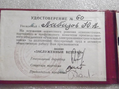 115.JPG