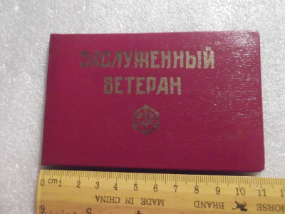 114.JPG