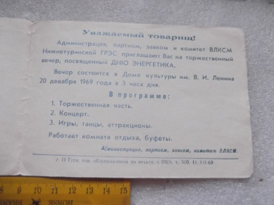 125.JPG