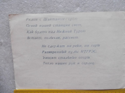 124.JPG