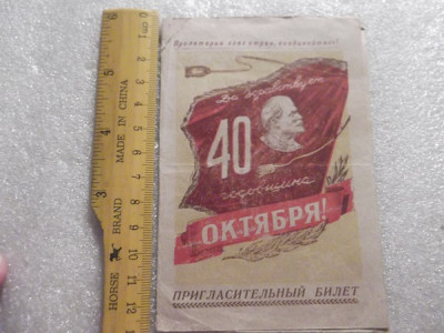121.JPG