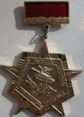 Изображение 001.jpg