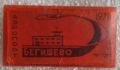 IMG20230309135406.jpg