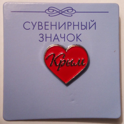IMG_20230311_183109.jpg