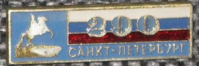 фотки 028.jpg