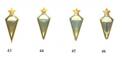 ussr0001.jpg