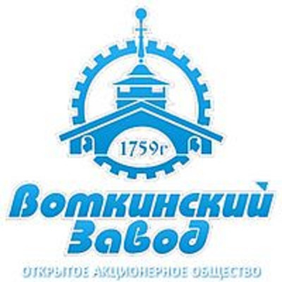 Votkinsky_plant.jpg